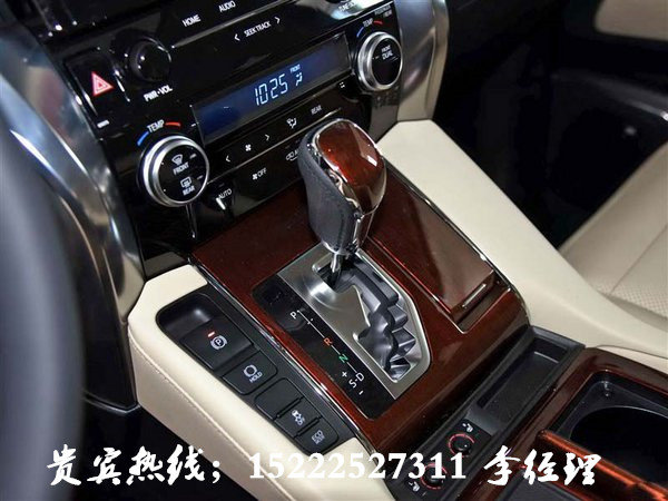 17款丰田埃尔法商务车 满配专享价81.6万-图6