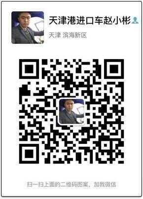 16款凱迪拉克凱雷德 自貿區(qū)購豪車贈豪禮-圖8