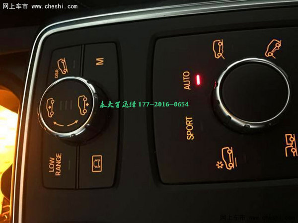 2016款奔驰GL550降价 性能舒适十全十美-图8