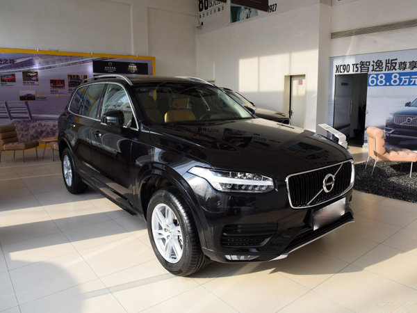 17款沃爾沃XC90被譽(yù)為 最安全SUV冠首王-圖2