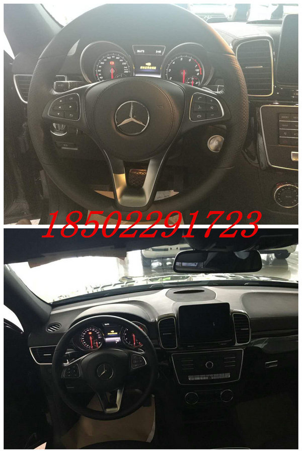 17款奔馳GLS450加版現(xiàn)車 131萬特價新配-圖6