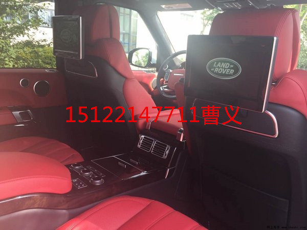 2016款路虎攬勝行政加長(zhǎng)版現(xiàn)車 攬勝價(jià)格-圖11