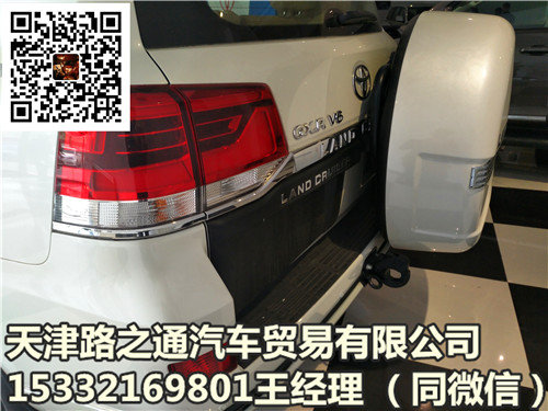 豐田酷路澤4000雙油雙備 陸巡挑戰(zhàn)最低價(jià)-圖7