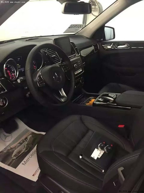 2017款奔驰GLS450优惠 仓库实拍马上提车-图5