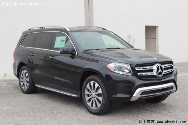 奔馳GLS450新行情 GLS爆降底價三包質(zhì)保-圖1