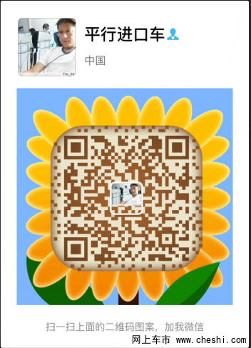 丰田兰德酷路泽5700豪情促销最低折扣价-图1