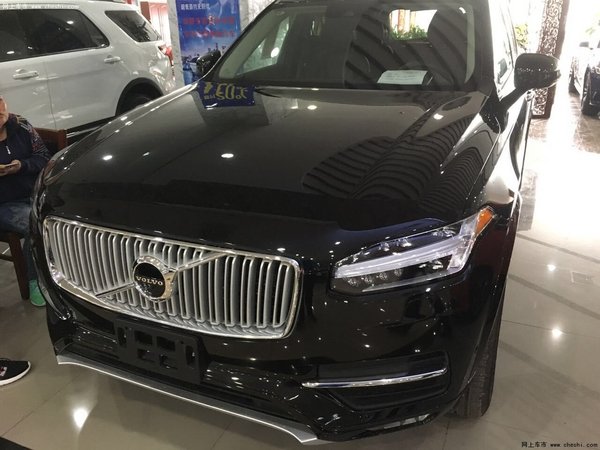 2016款沃尔沃XC90  经典越野完美行政版-图2