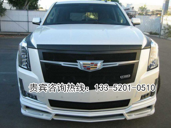 16款凱迪拉克凱雷德6.2L 鉑金豪華加長(zhǎng)版-圖2
