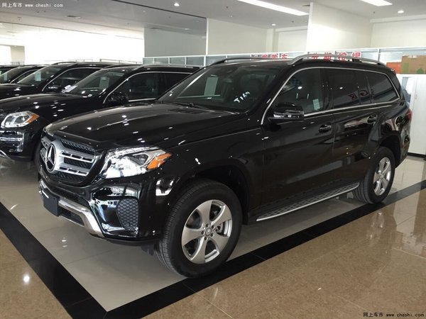 17款奔馳GLS450降價 奢華座駕雙11剁手價-圖1