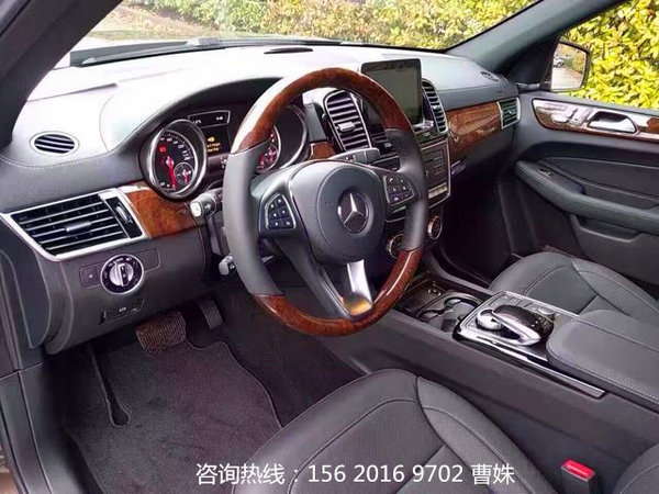 2017款加版奔馳GLS450 全配現(xiàn)車豪惠狂購(gòu)-圖4