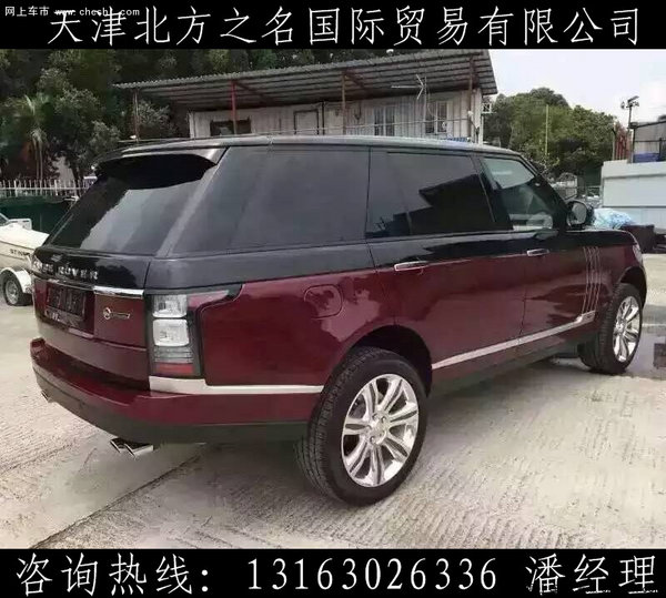 路虎揽胜巅峰创世版 全国仅一辆身份象征-图4