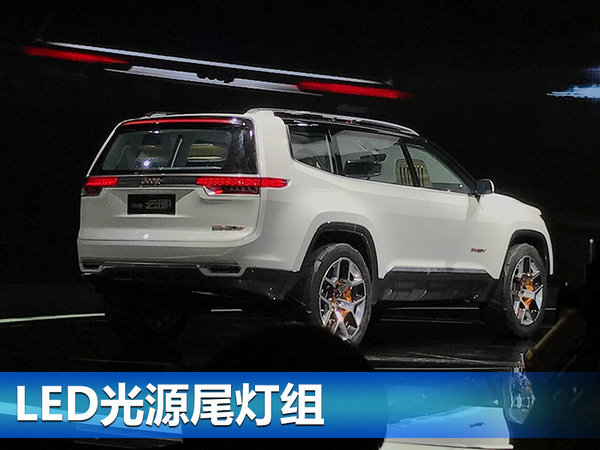 Jeep将国产新大7座SUV 竞争科迪亚克(谍照)-图3