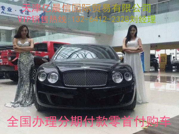 日產(chǎn)尼桑途樂降價浮動 17款途樂Y62中東-圖3