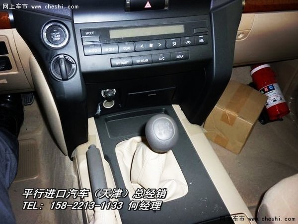 丰田酷路泽4000手动GX中东 底挂V6可按揭-图8