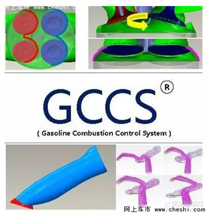 广汽传祺GS4为自主品牌扳回一局-图5