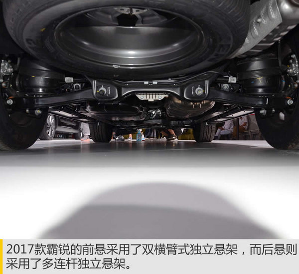 来自韩系的硬派SUV 新霸锐广州车展实拍-图6