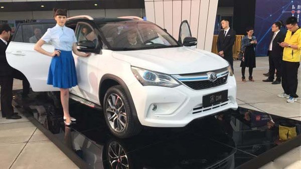 宋DM/宋EV300新能源上市 售价21.59万起-图2