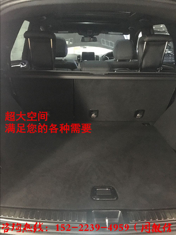 2017款奔驰GLE43标配高配新年裸利冲量-图11