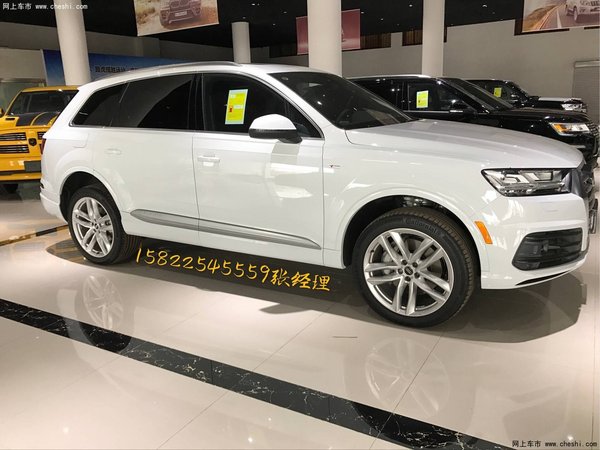 17款奧迪Q7頂配3.0T 越野大塊頭特惠酬賓-圖1