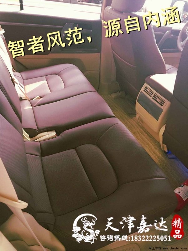 2016款豐田酷路澤4000 翻山越嶺勢不可擋-圖7
