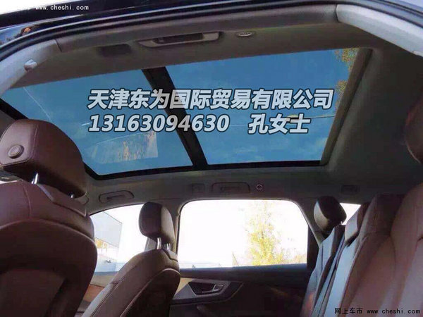 2016款奥迪Q7豪华SUV 强悍四驱越野动力-图9