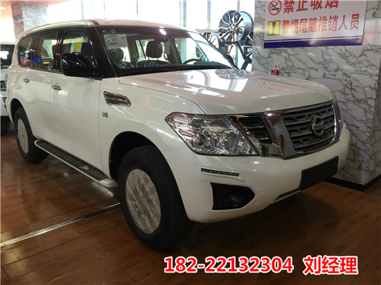 2017款日產(chǎn)途樂(lè)4.0/5.6 配置明細(xì)巔峰降-圖3