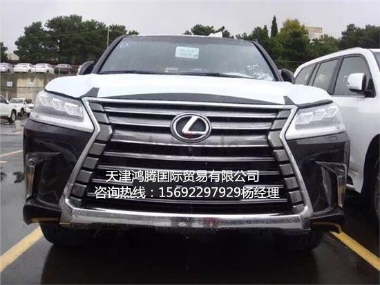 雷克萨斯LX570中东 顶配加版凌志可分期-图1