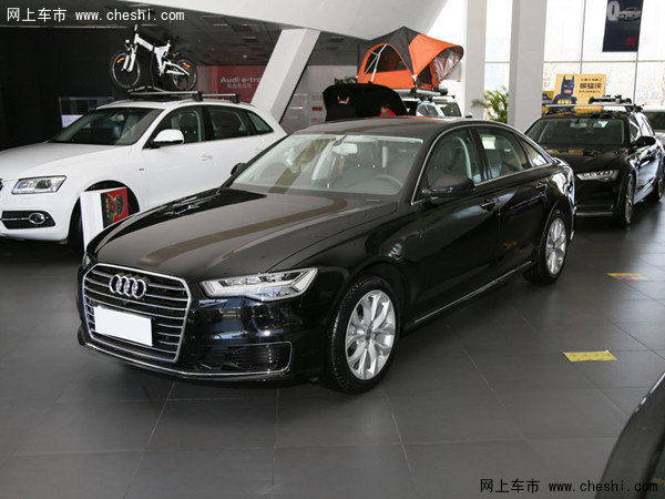 奥迪A6L高级座驾销量王 A6L降价优惠20万-图1