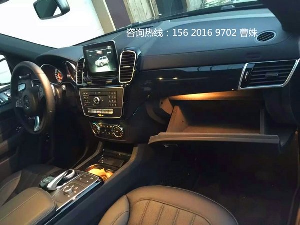 17款奔馳GLS450現(xiàn)車行情 津門特價大比拼-圖6