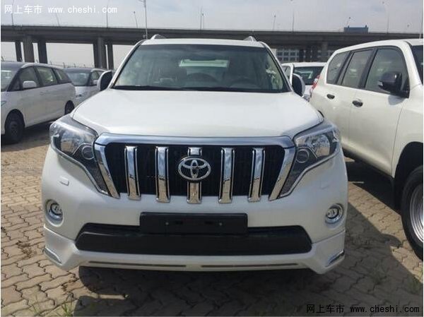 17款霸道2700报价 普拉多2.7落地包牌价-图1