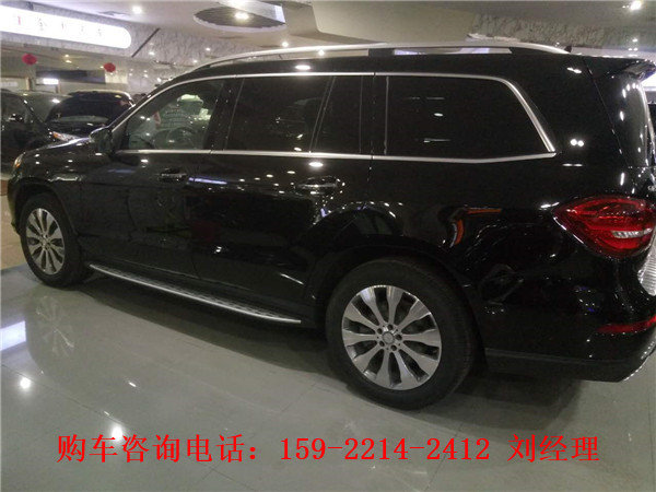 2017款奔馳GLS450 103萬起分期貸款按揭-圖3
