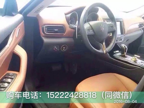 瑪莎拉蒂萊凡特SUV現(xiàn)車(chē) 展廳實(shí)拍首選哦-圖5