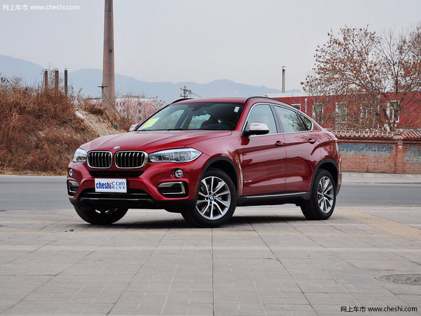 宝马X6最高优惠10.47万元 少量现车-图1