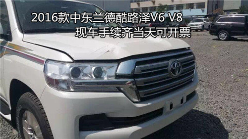 16款豐田酷路澤4000中東版 刷新歷史底價-圖1
