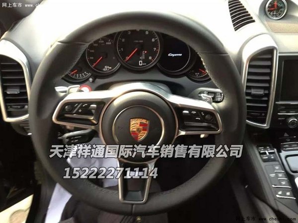 2016款保時(shí)捷卡宴  元宵節(jié)特降限時(shí)搶購-圖8