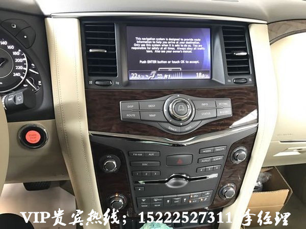 17款中东尼桑途乐4.0SE 62万特惠促销价-图5