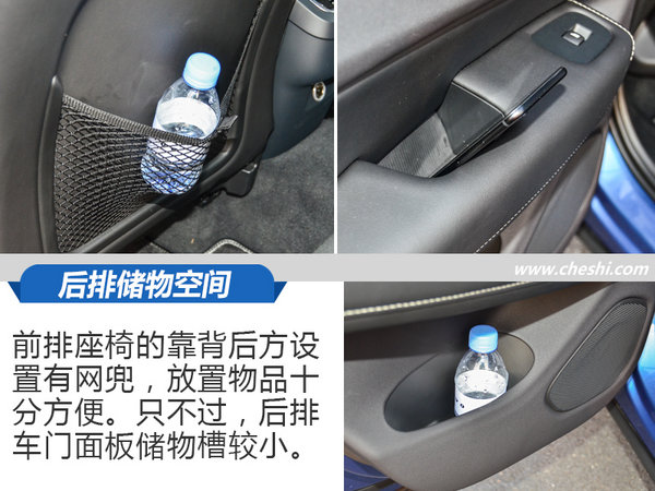 缩小版“XC90”？ 试驾体验沃尔沃全新一代XC60-图6