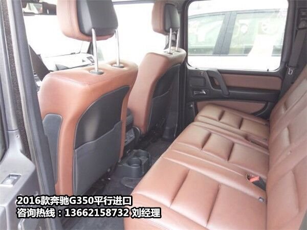 2016款奔馳G350魅惑黑 純正性能復(fù)古G級(jí)-圖6