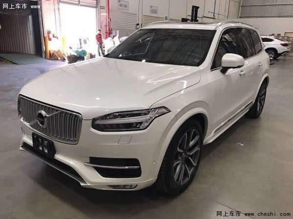 17款沃尔沃XC90进口车配置 钜惠价畅销款-图1