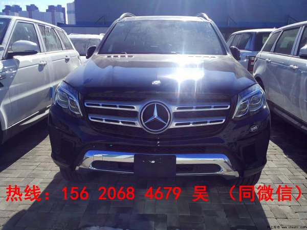 17款奔馳GLS450性能配置 七座SUV特價車-圖1