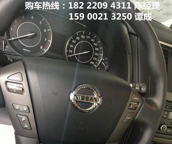 17款日產(chǎn)途樂Y62四驅(qū)越界霸主降價(jià)停不住-圖6