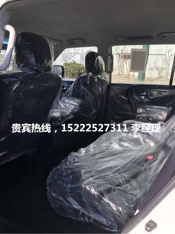 17款日產(chǎn)尼桑途樂4.0XE 降價(jià)搶購51萬秒-圖6