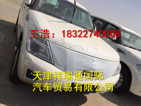 17款日產(chǎn)途樂4.0現(xiàn)車 港口最新降價(jià)行情-圖1
