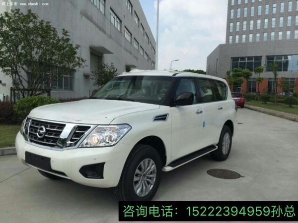 17款日產(chǎn)尼桑途樂(lè)Y62 日系越野成本價(jià)格-圖2
