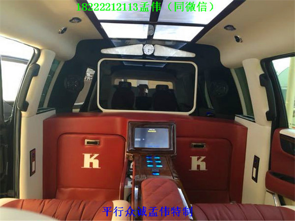 凱迪拉克總統(tǒng)一號(hào)賣(mài)點(diǎn) 內(nèi)飾奢華頂級(jí)SUV-圖7