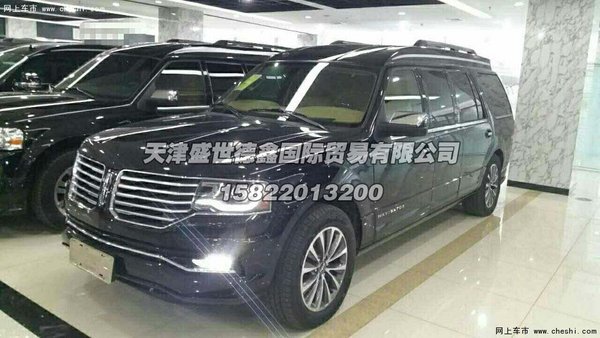 16款林肯领袖一号  尽享王者风范豪华SUV-图2