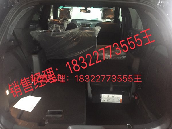 福特探险者美规降价 中秋探险者SUV四驱-图6