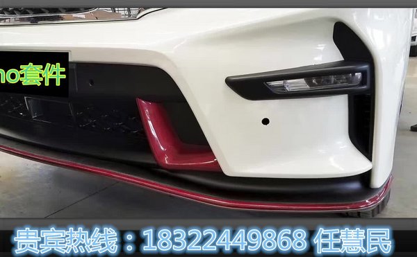 2017款途樂SE4.0中東版 再創(chuàng)新低54.8萬-圖2