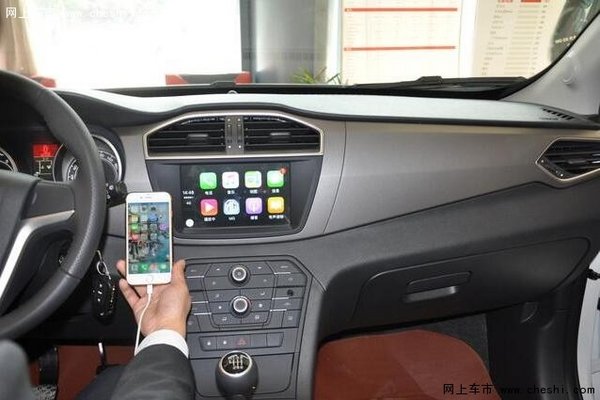 2016款名爵锐腾国内首款支持CarPlay-图2