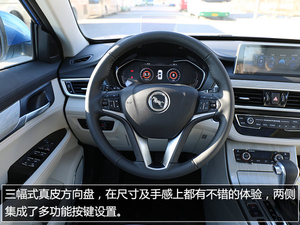 自主SUV新晋小生 实拍汉腾X5 1.5T旗舰-图2
